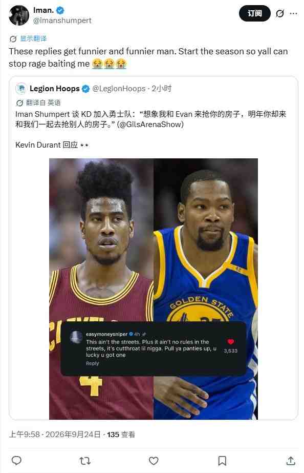 图片加载失败