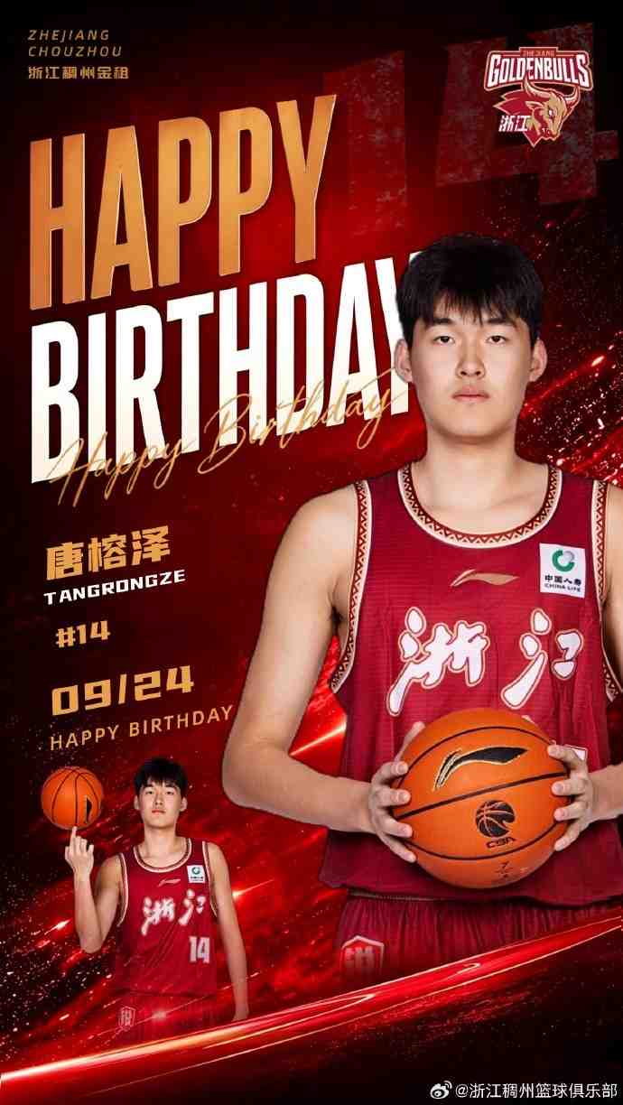 图片加载失败
