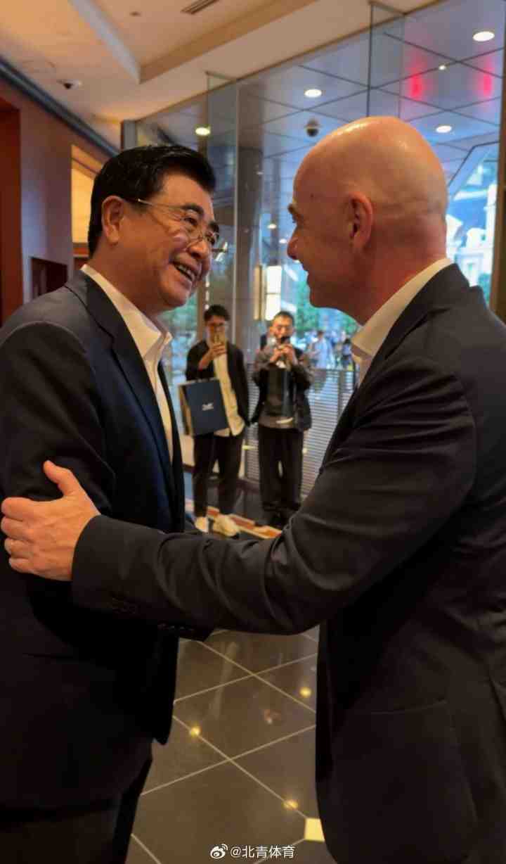北青:中国足协一直与亚足联保持较一致立场,自然也支持因凡蒂诺