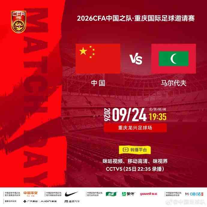 图片加载失败